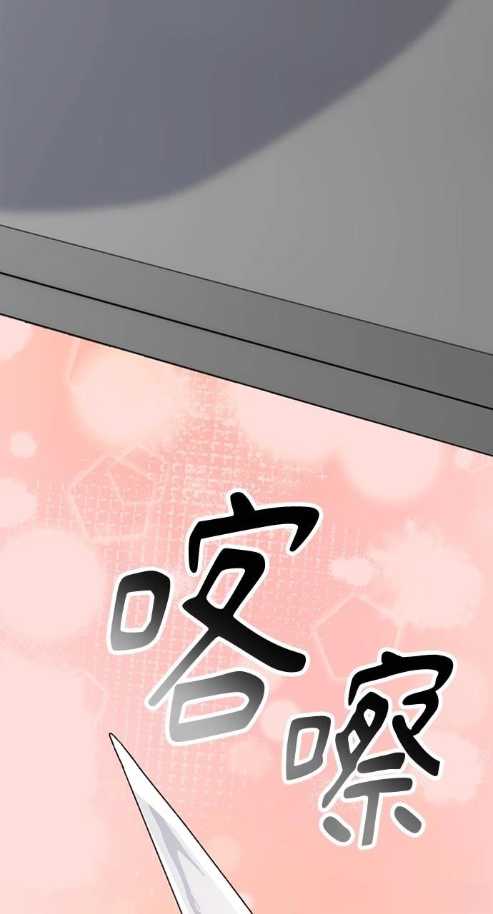 第8话42