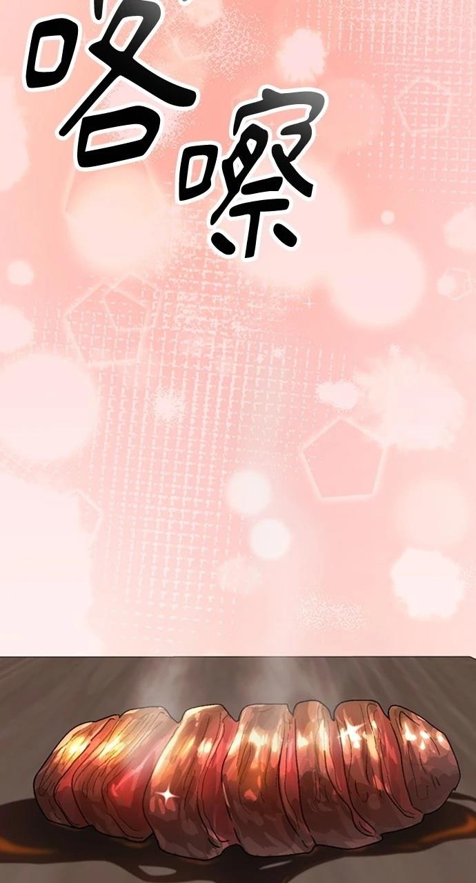 第8话44