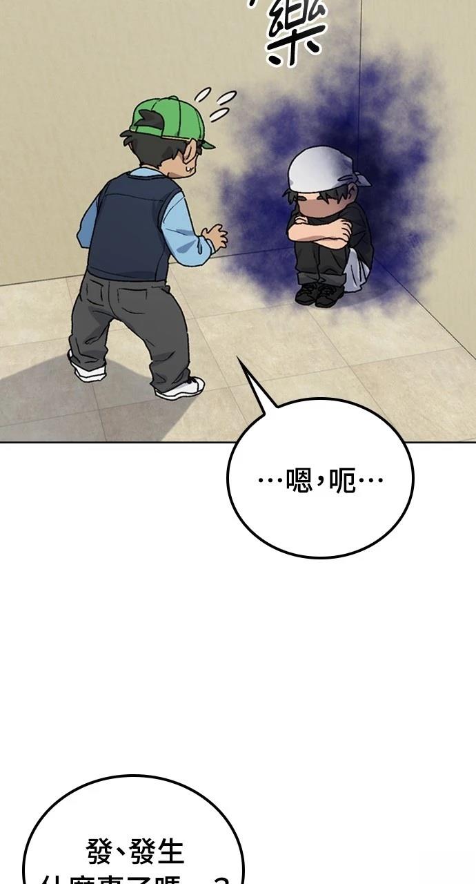 第8话5