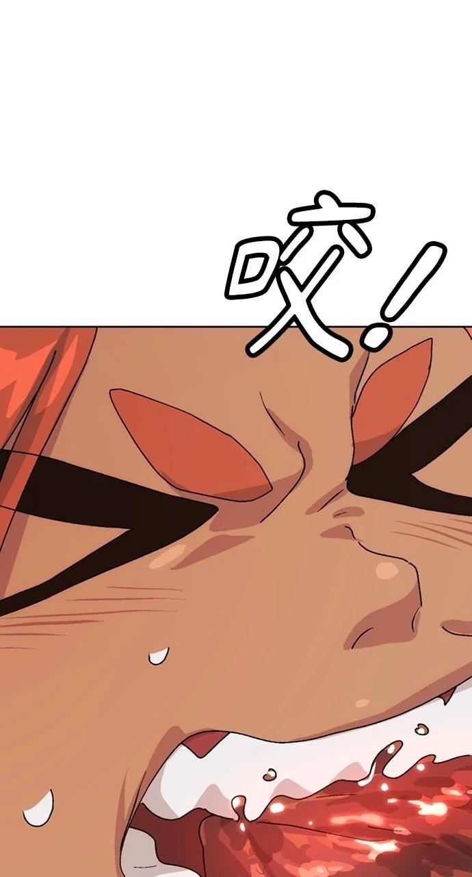 第8话60