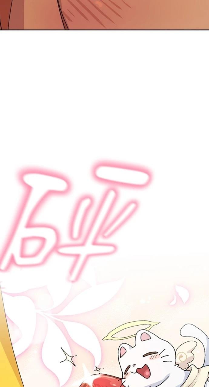 第8话62