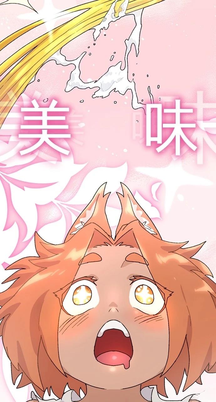 第8话64