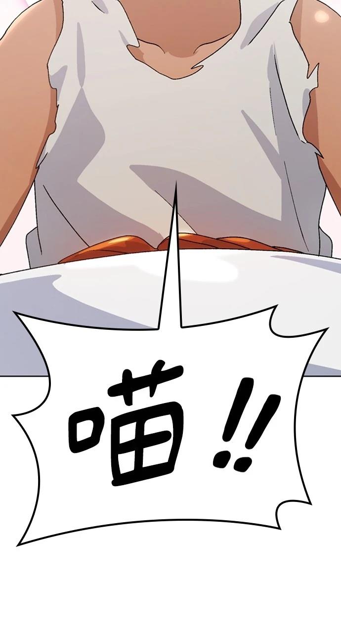 第8话65