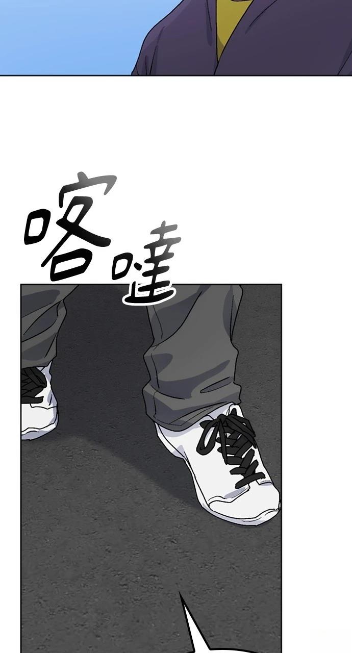 第8话96