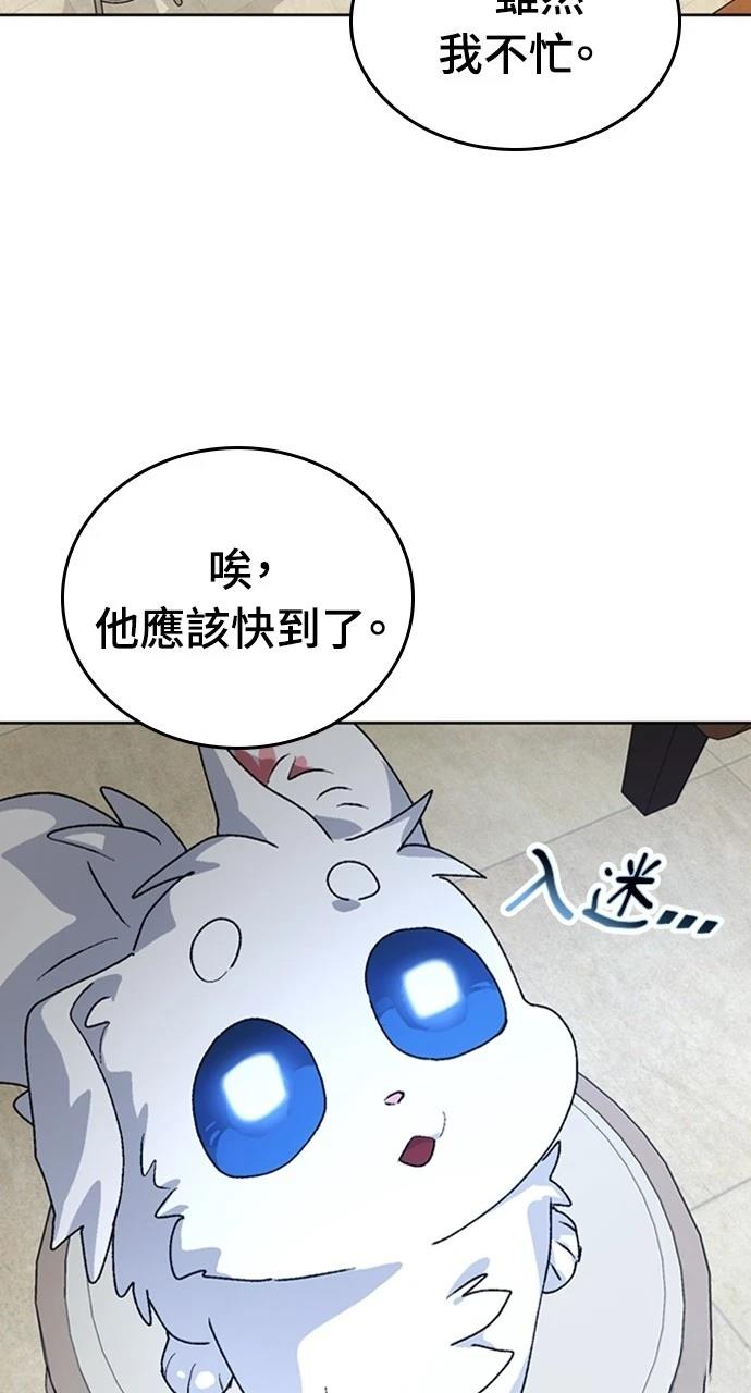 第10话124