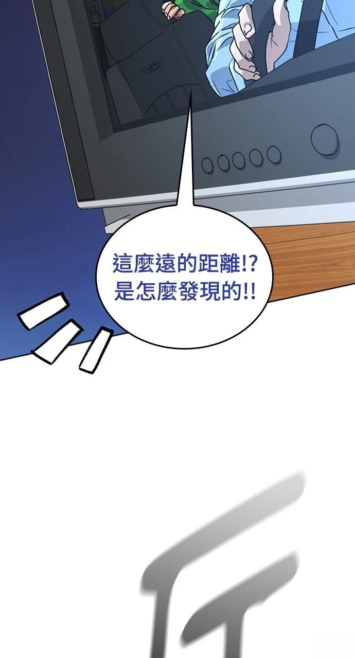 第10话126
