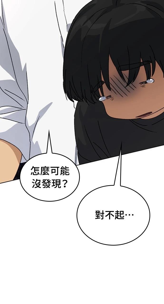 第10话130