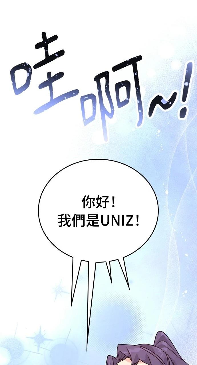 第10话133