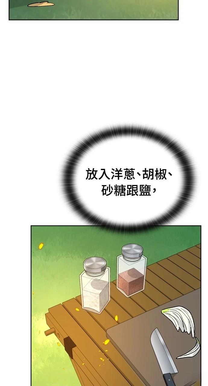 第10话15