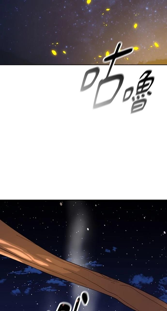 第10话17