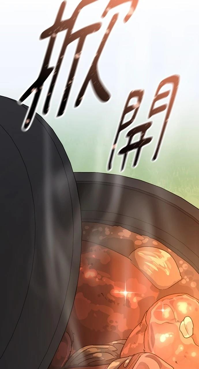 第10话22