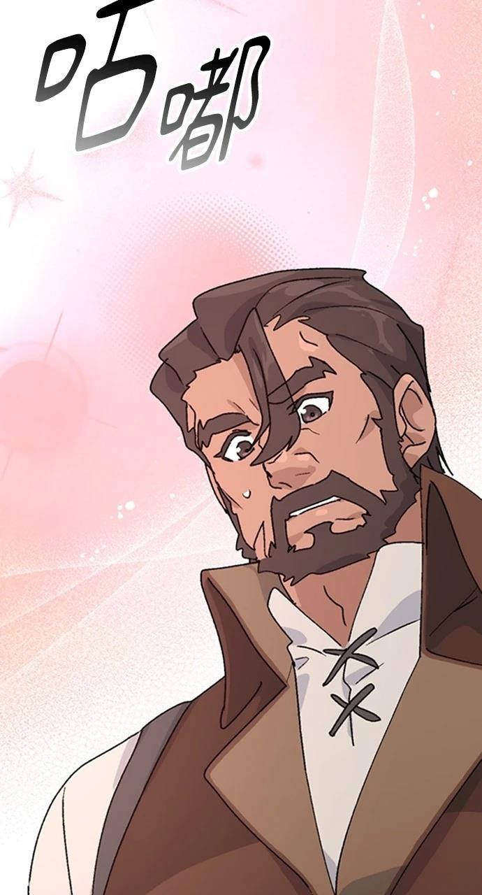 第10话31