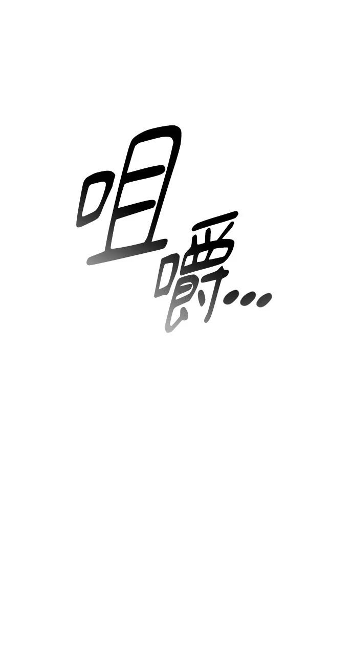 第10话35