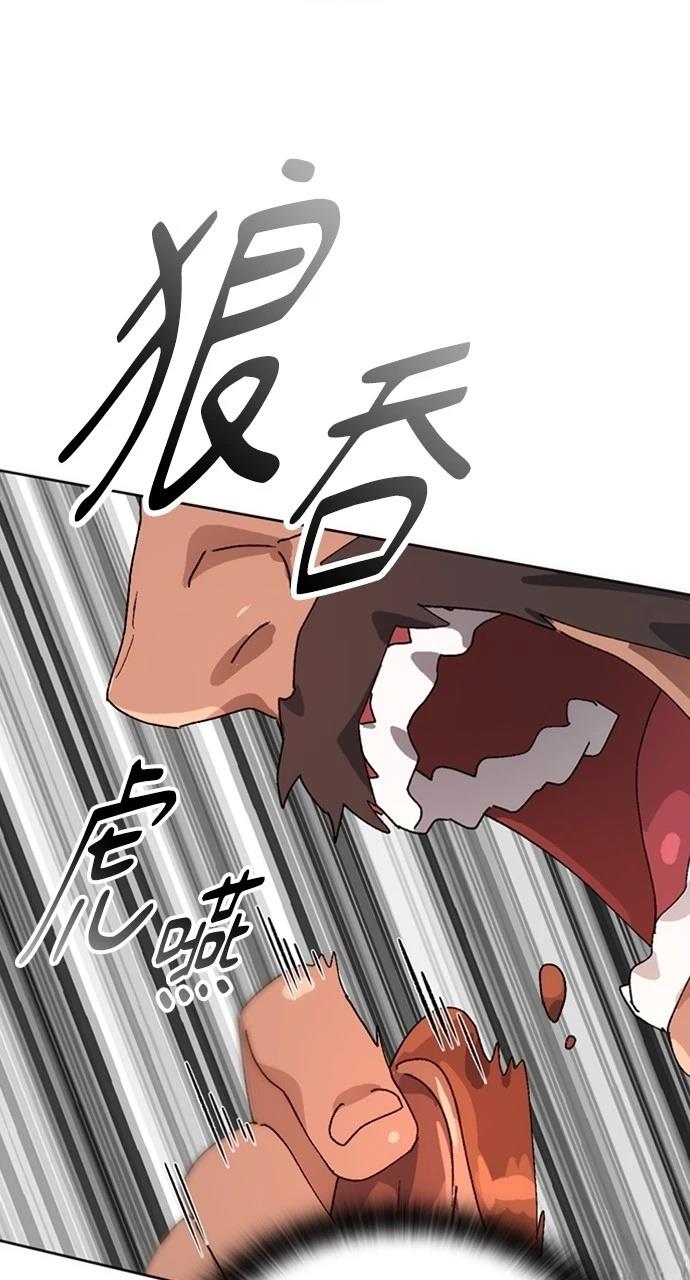 第10话38