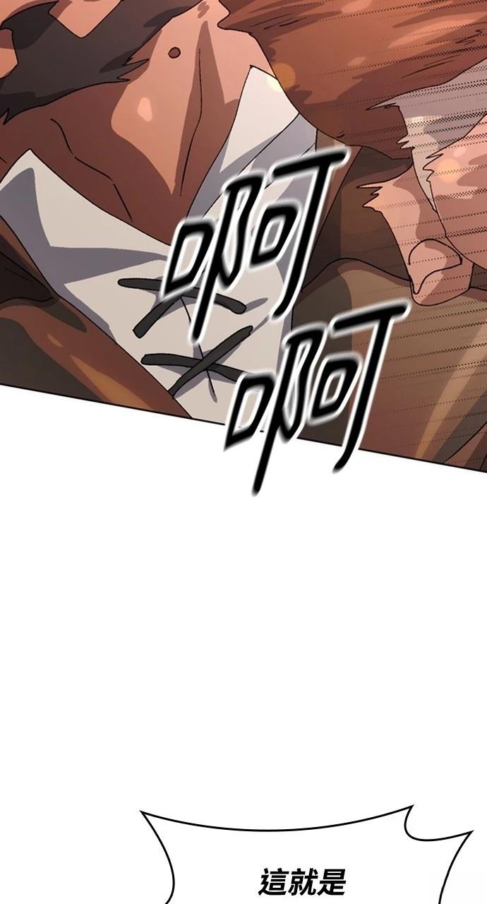 第10话48