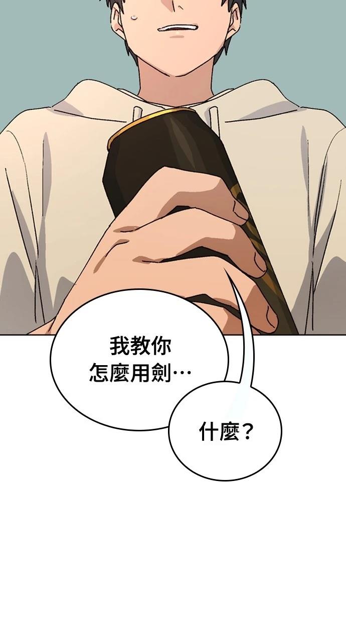 第10话72