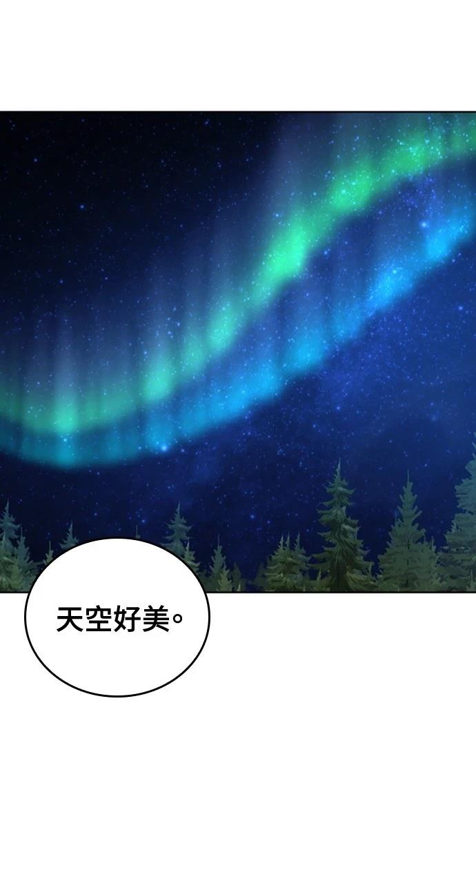 第10话83