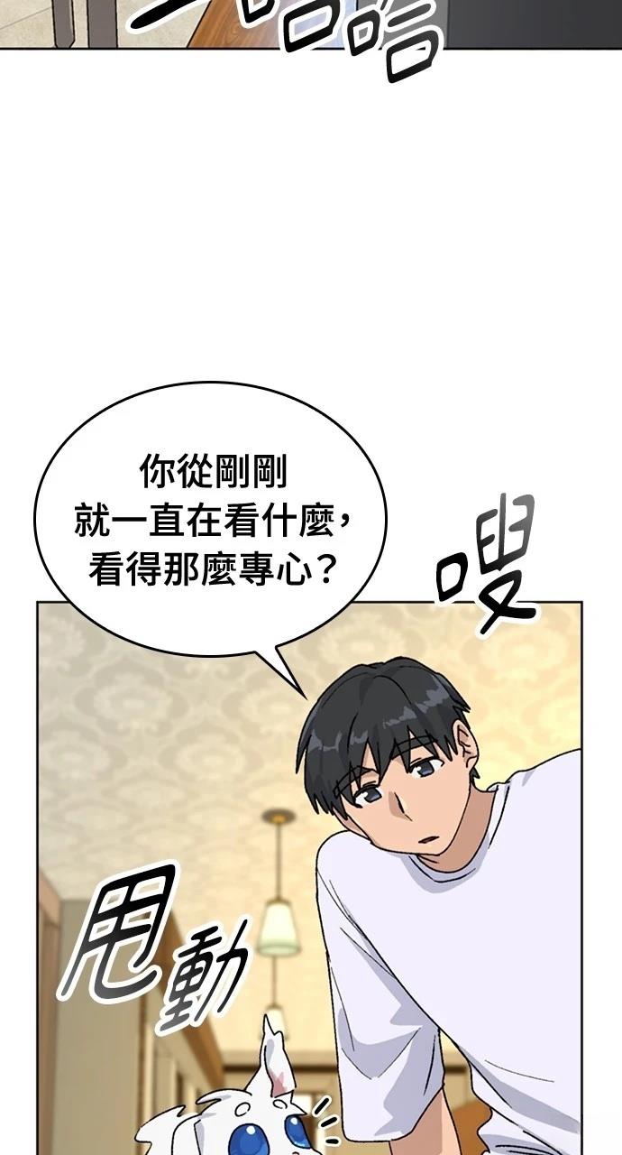 第10话92