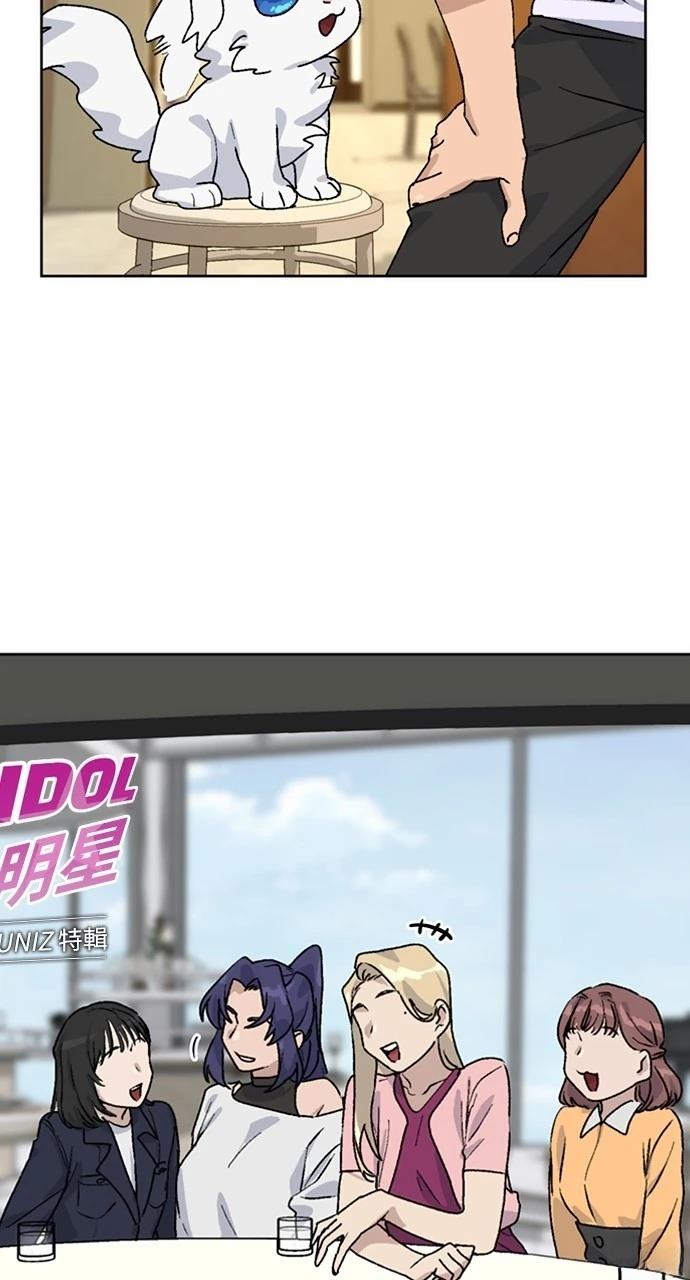 第10话93