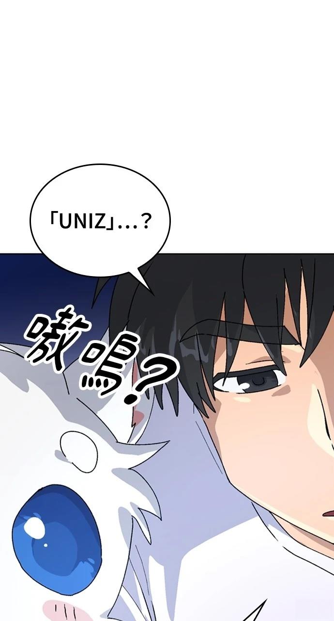 第10话95