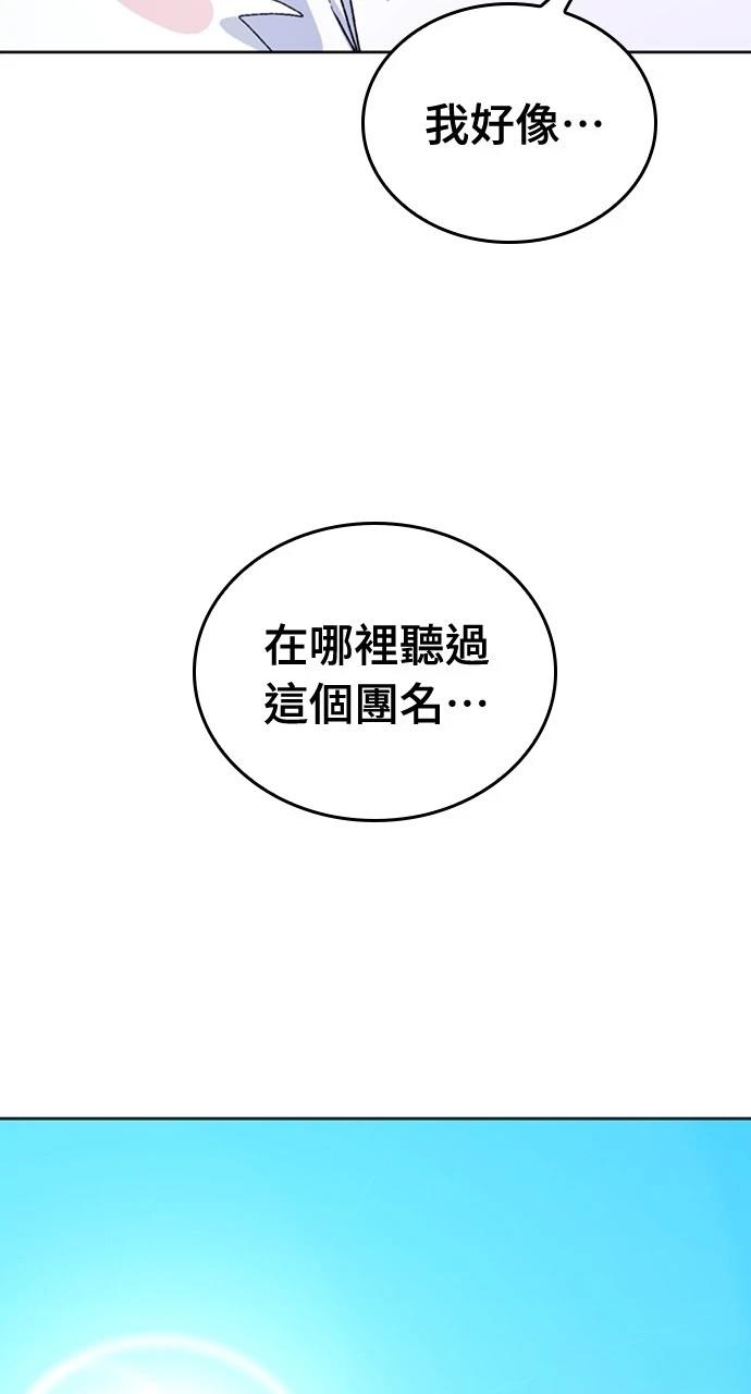 第10话96