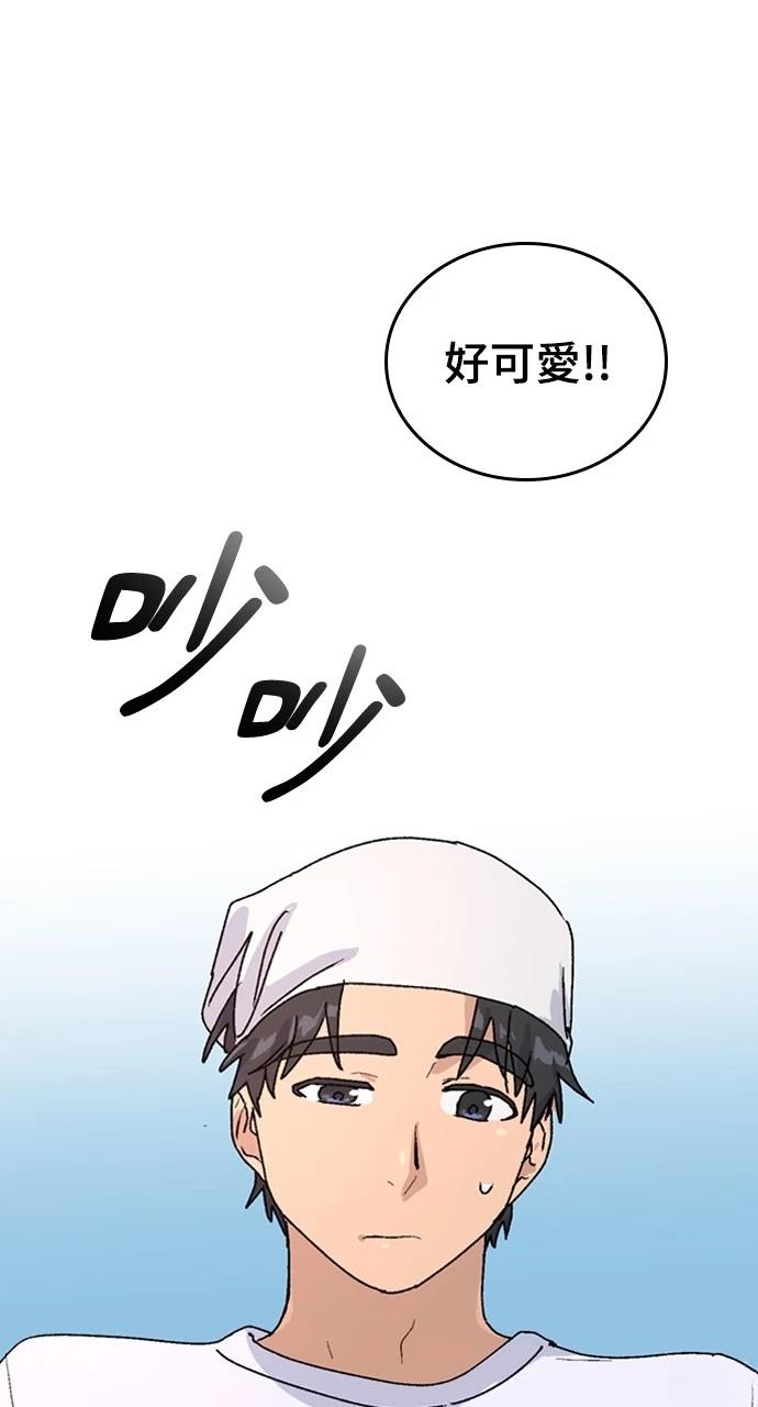 第11话0