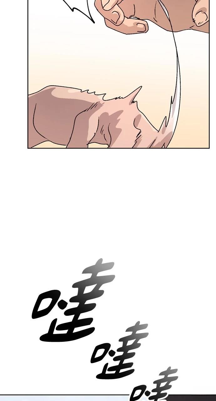 第11话101