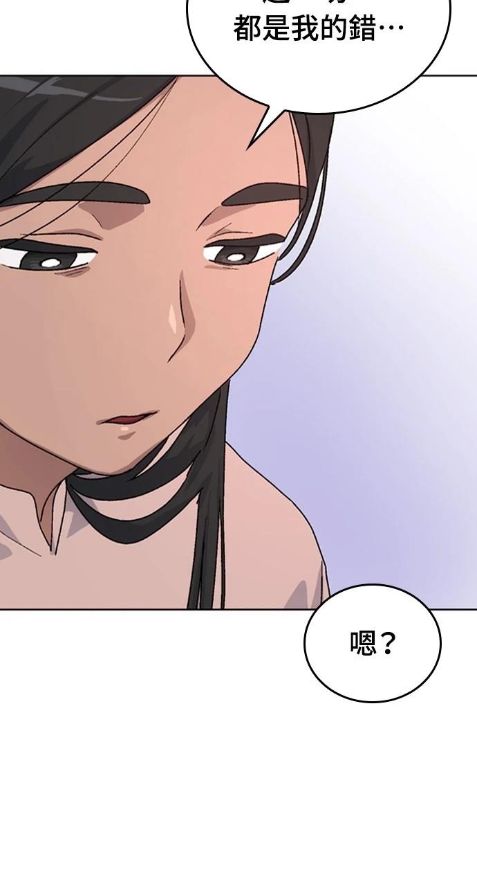第11话108