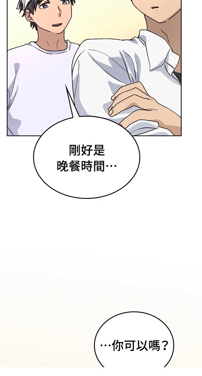 第11话11