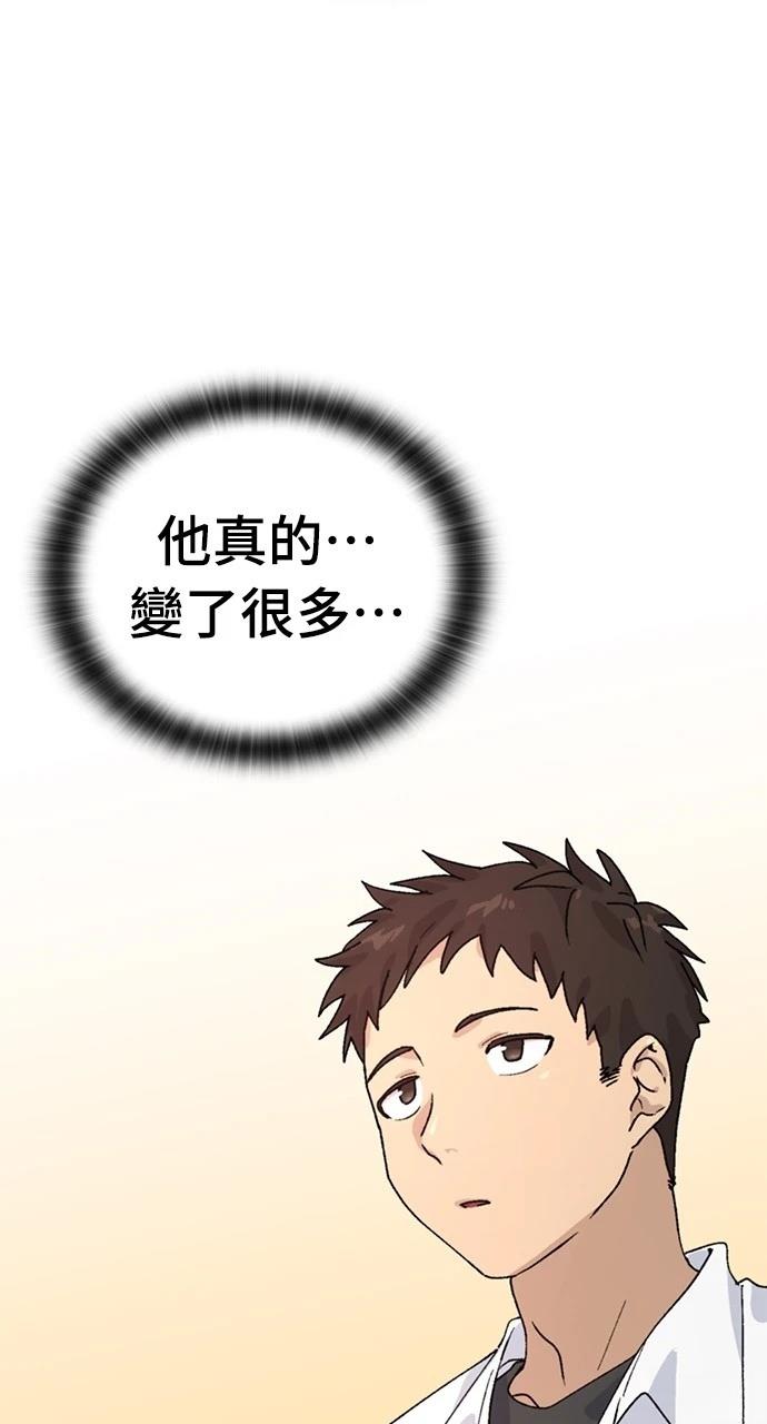 第11话15