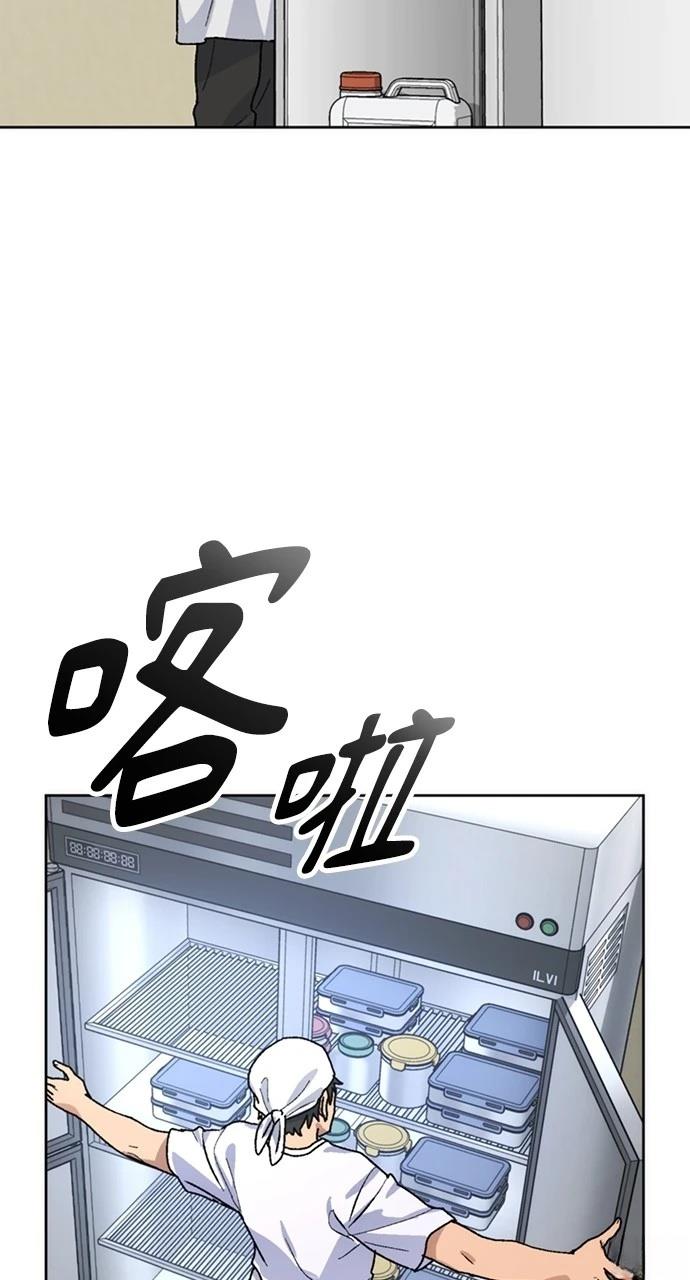 第11话21