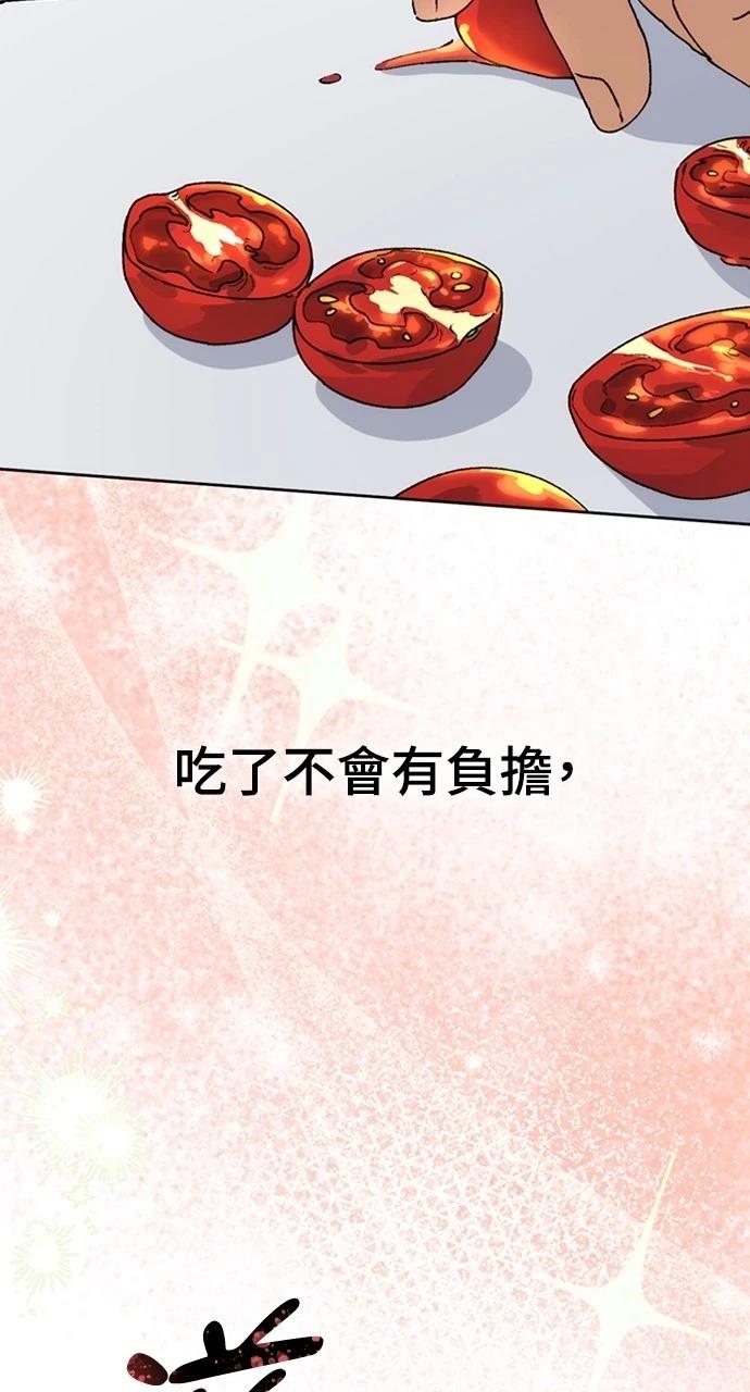 第11话27