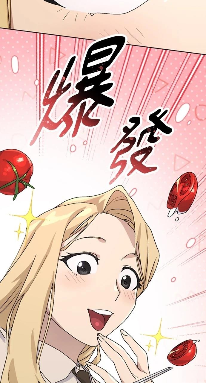 第11话40