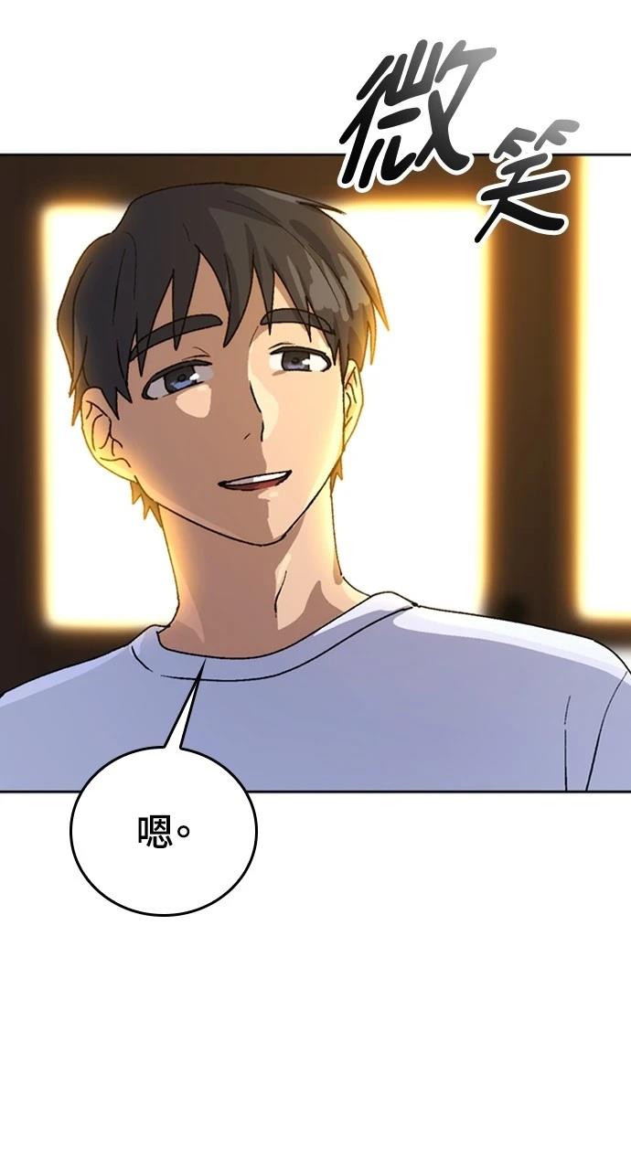 第11话67