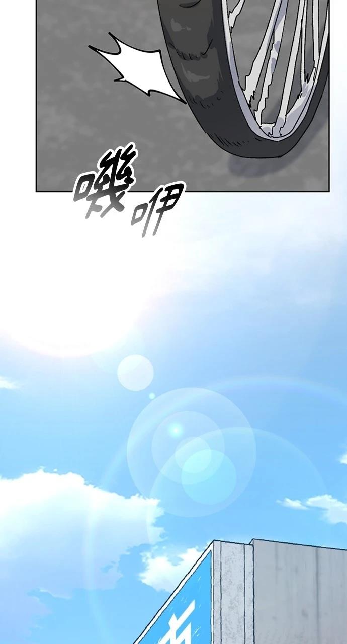 第11话72