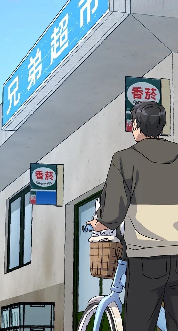 第11话73