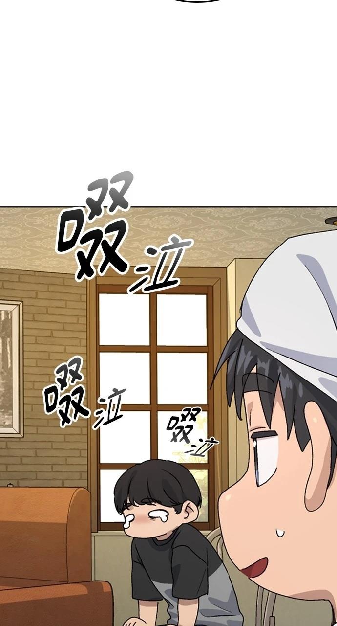 第11话9