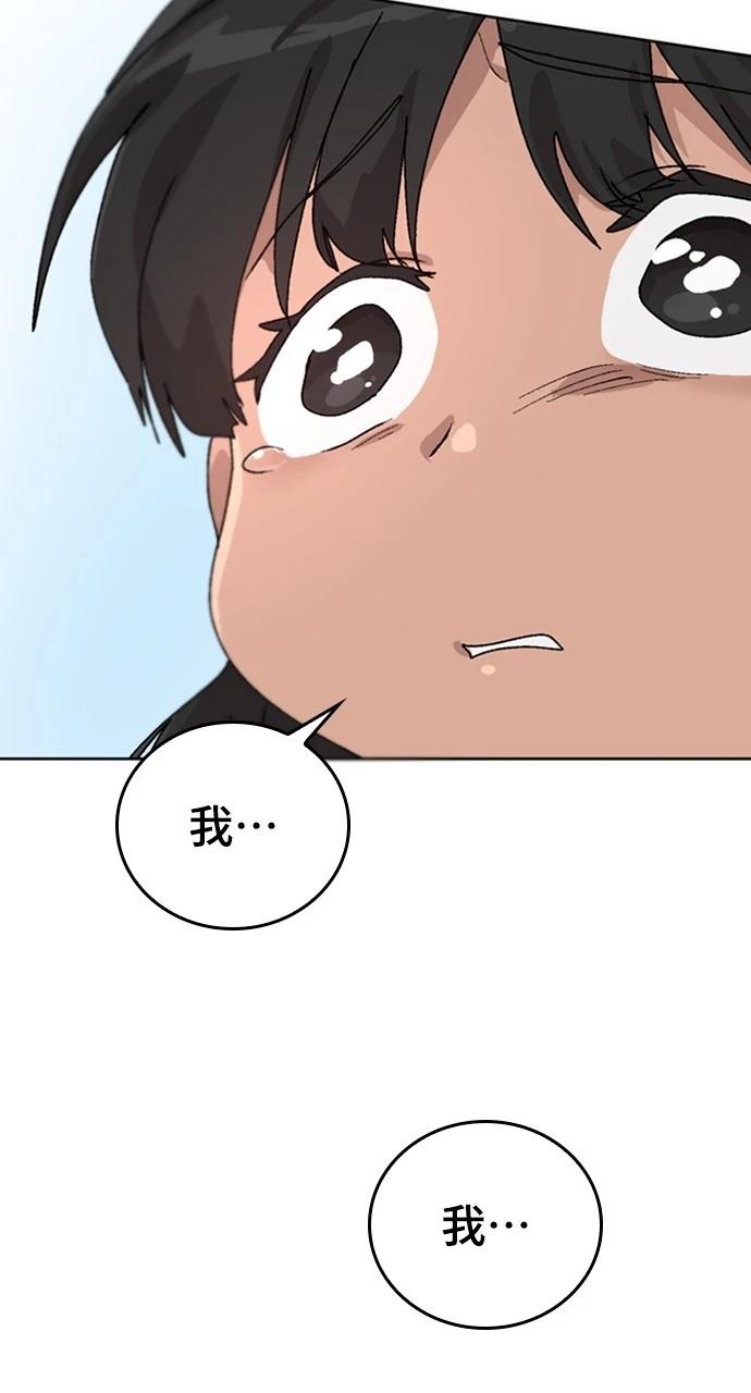 第11话90