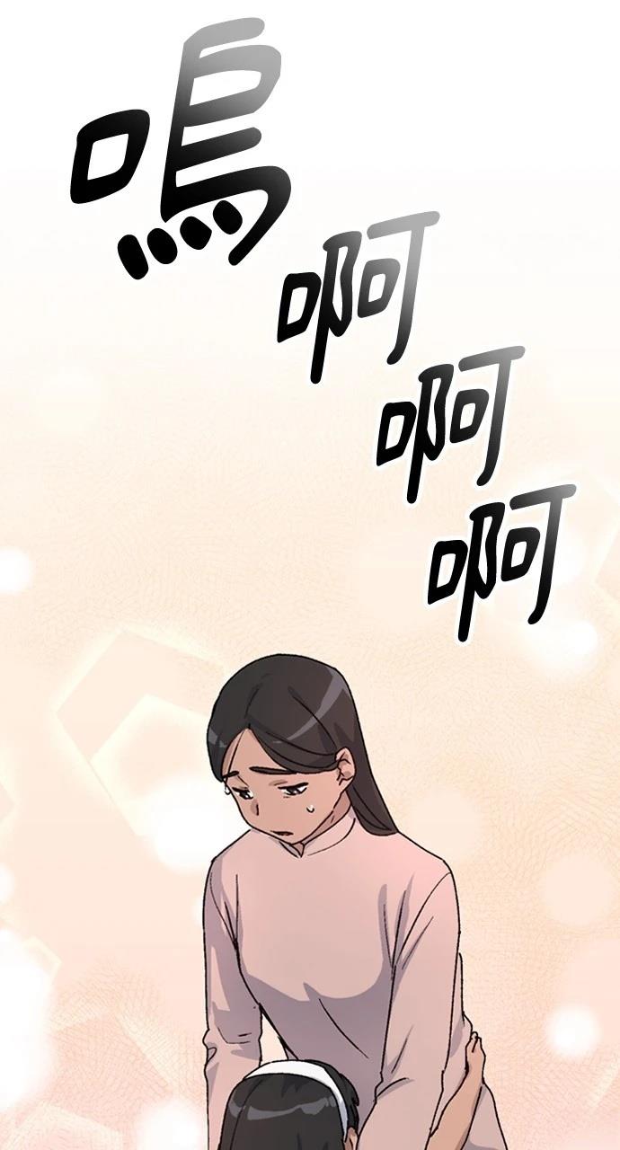 第11话98