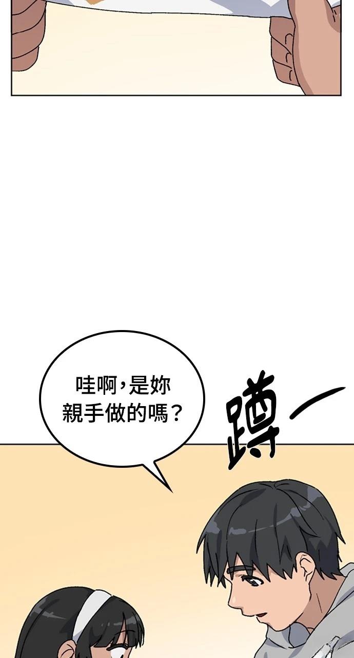 第12话104