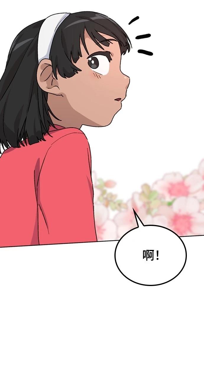 第12话126