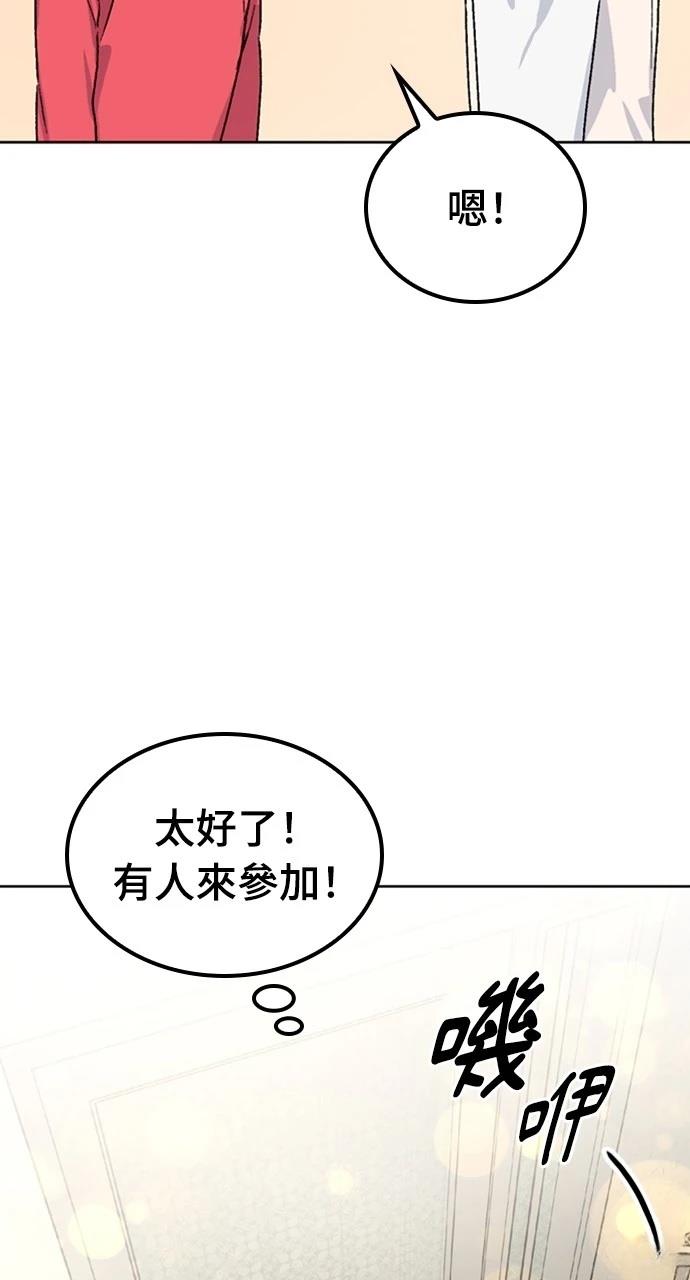 第12话128