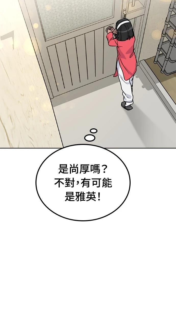 第12话129