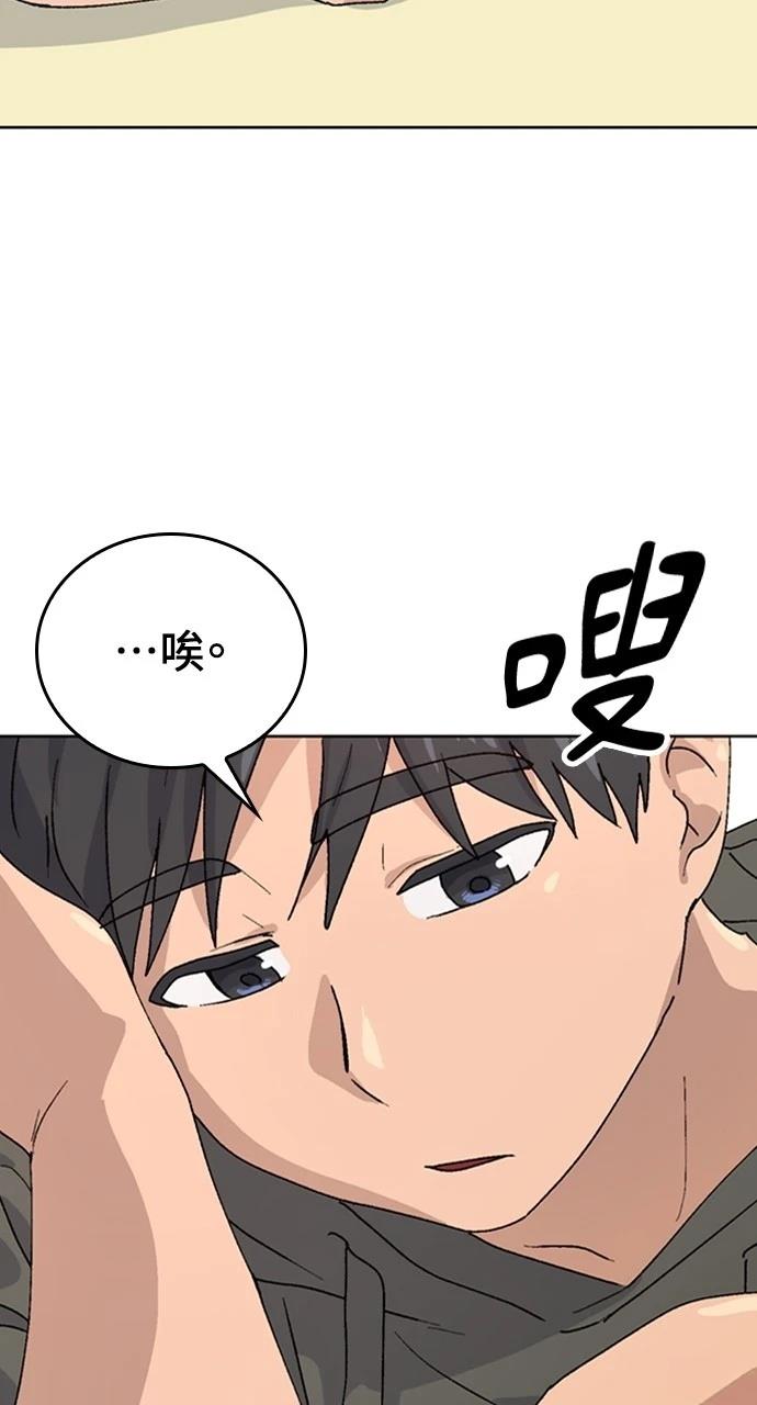 第12话16