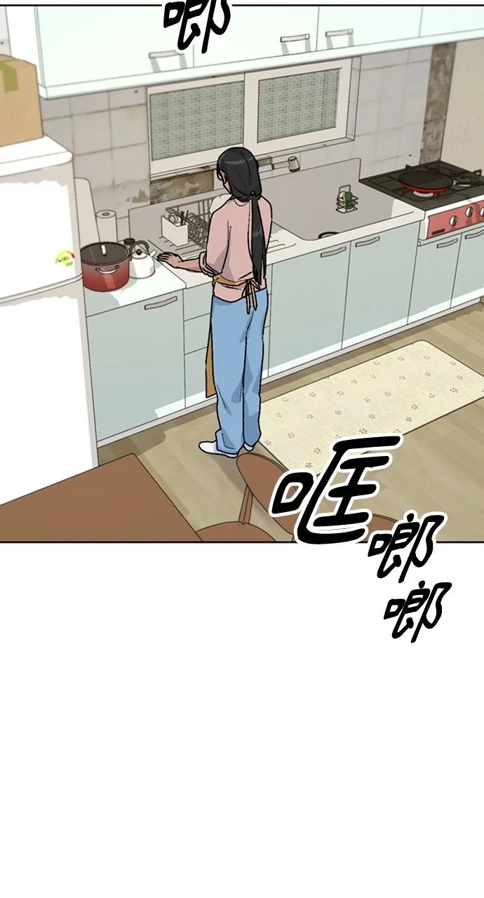 第12话57