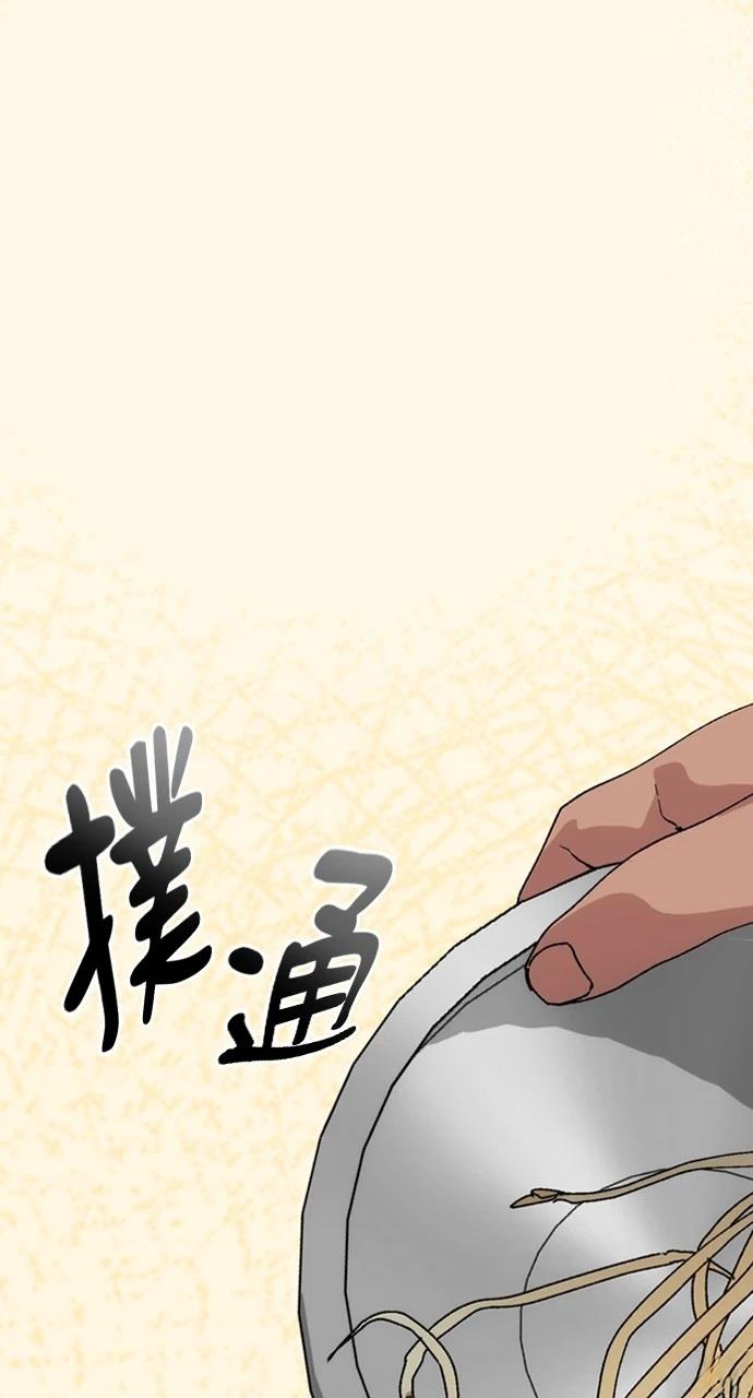 第12话69