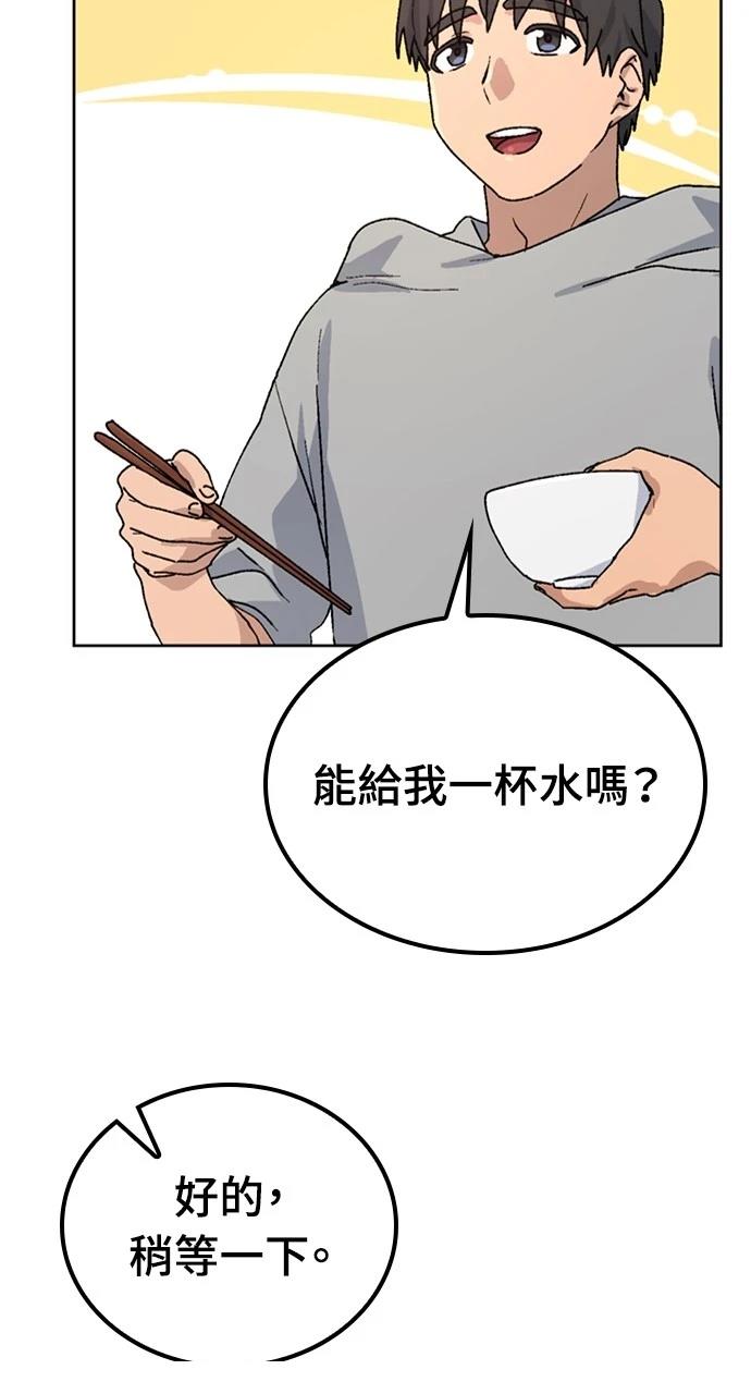 第12话83