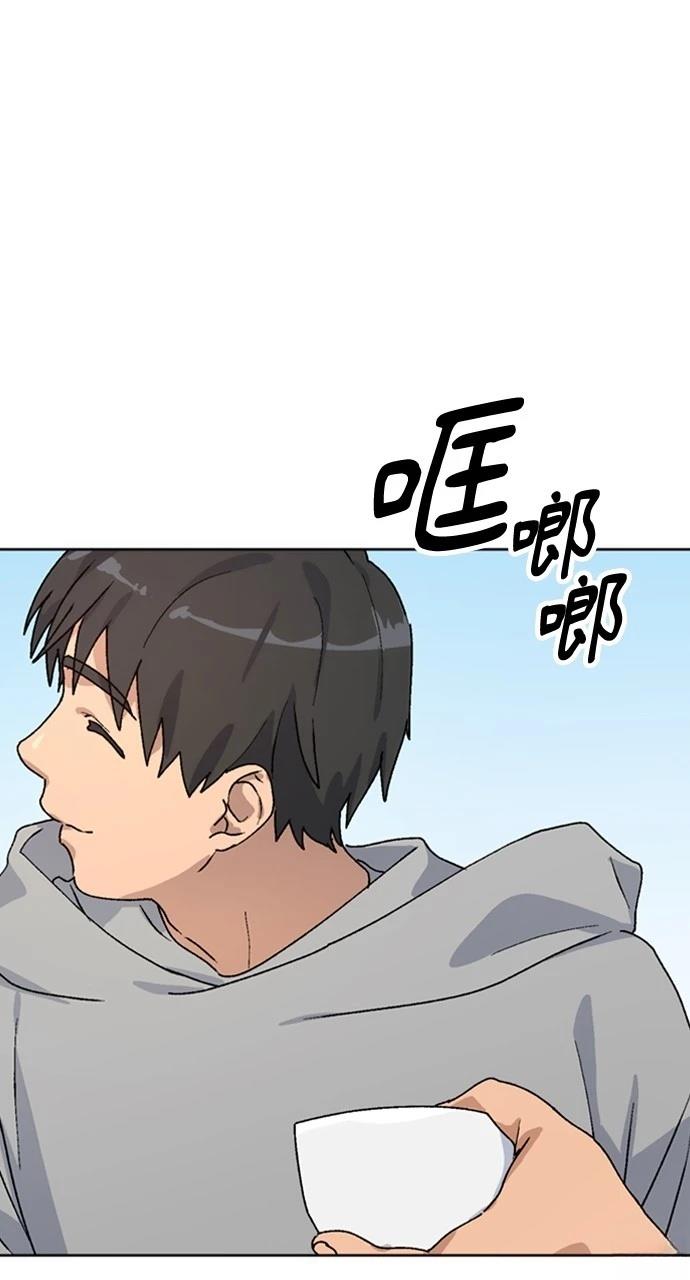 第12话84