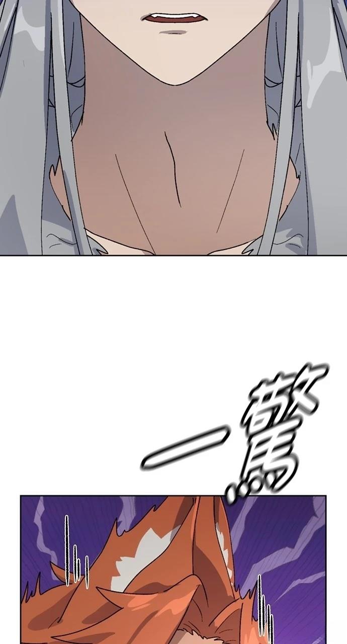第13话101