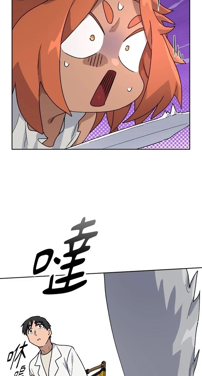 第13话102